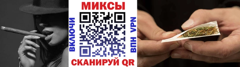где найти наркотики  Томари  маркетплейс Telegram  БУТИРАТ 99% 