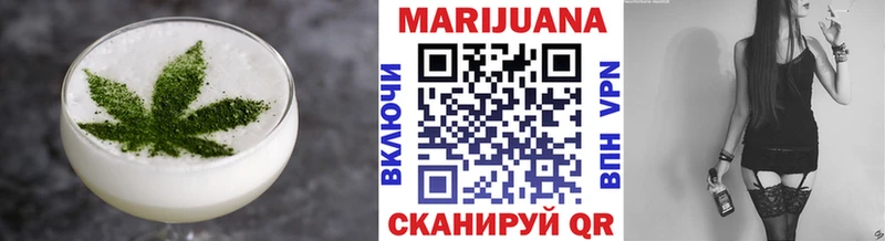 где купить наркоту  Томари  Cannafood конопля 