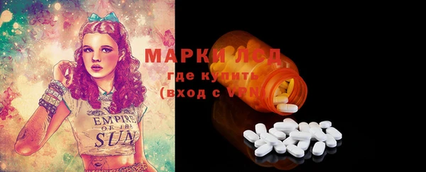 apvp Белоозёрский