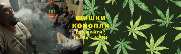 кокаин премиум Беломорск