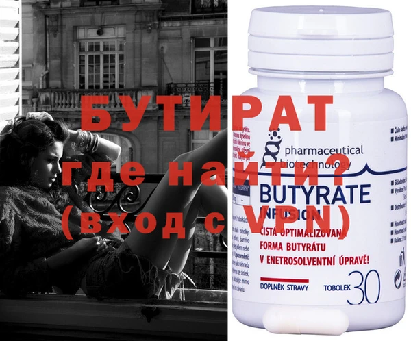 apvp Белоозёрский