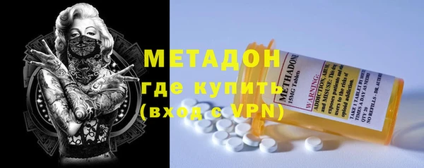 MDMA Богданович