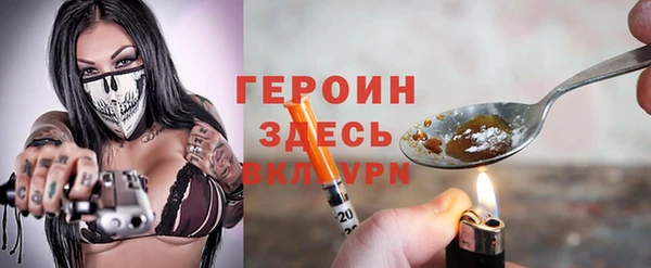 apvp Белоозёрский
