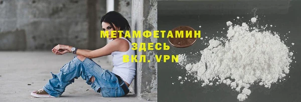 apvp Белоозёрский