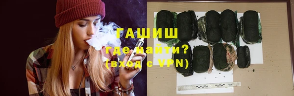 кокаин премиум Беломорск