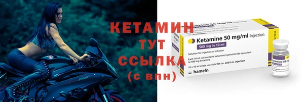кокаин премиум Беломорск