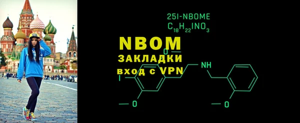 apvp Белоозёрский