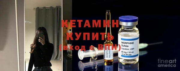 кокаин премиум Беломорск