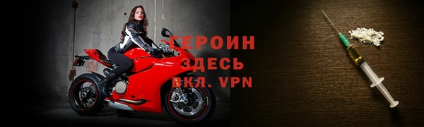 apvp Белоозёрский
