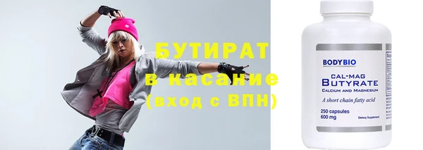 apvp Белоозёрский
