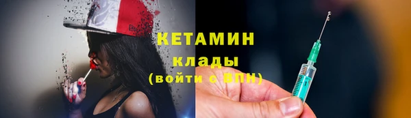 apvp Белоозёрский