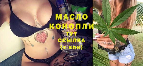 кокаин премиум Беломорск