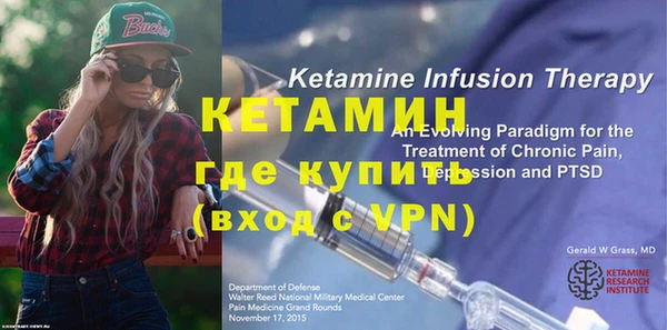 кокаин премиум Беломорск