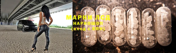 apvp Белоозёрский