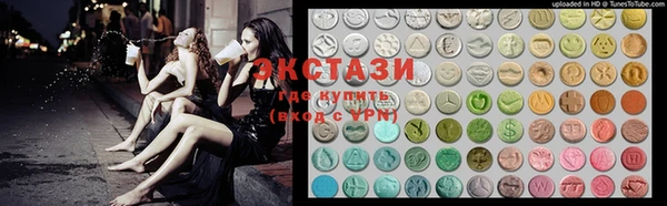 apvp Белоозёрский