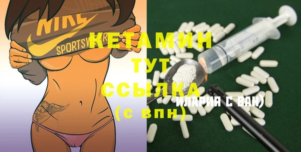 кокаин премиум Беломорск