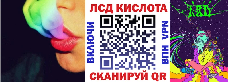 цена   Томари  Марки NBOMe 1500мкг 